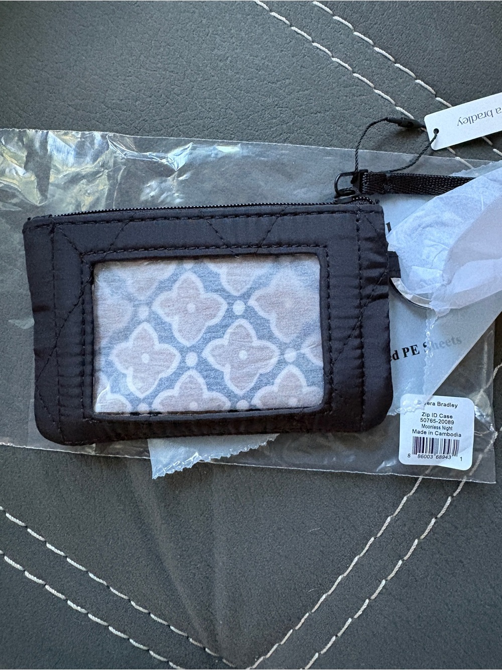 Vera Bradley Black Quilted ID Window Zip Case with Patterned Insert